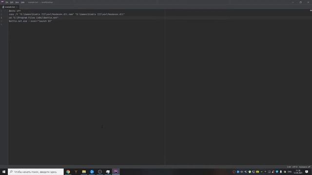 Как исправить мега фризы в д3? / How to fix mega freezes in d3? (for English all in the description смотреть онлайн