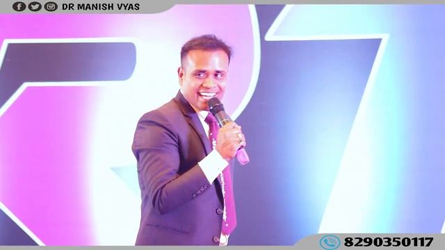 #Network Marketing क्या हैं? ll Dr Manish Vyas Official ll Motivational Videos смотреть онлайн