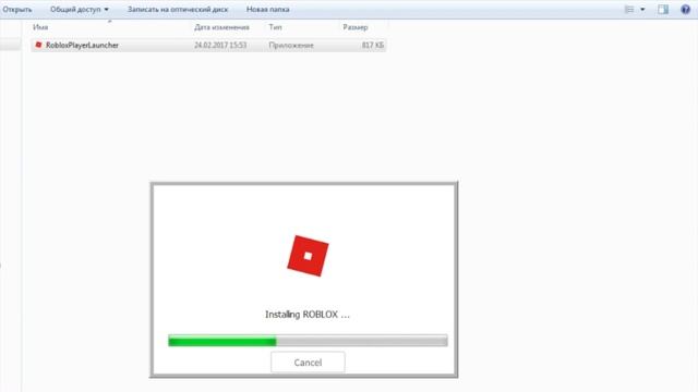 КАК УСТАНОВИТЬ РОБЛОКС, КАК СКАЧАТЬ И ИГРАТЬ В РОБЛОКС | HOW TO INSTAL OR DOWNLOAD ROBLOX GAME. смотреть онлайн
