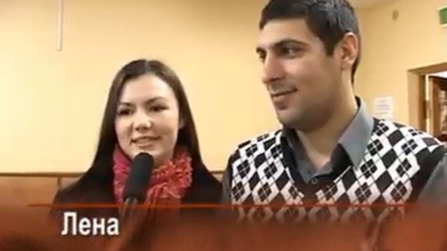 Отношения между мужем и женой смотреть онлайн