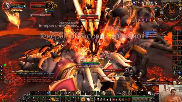[World of Warcraft] [Обсидиановое святилище] [Полное прохождение ] 1080р60HD смотреть онлайн