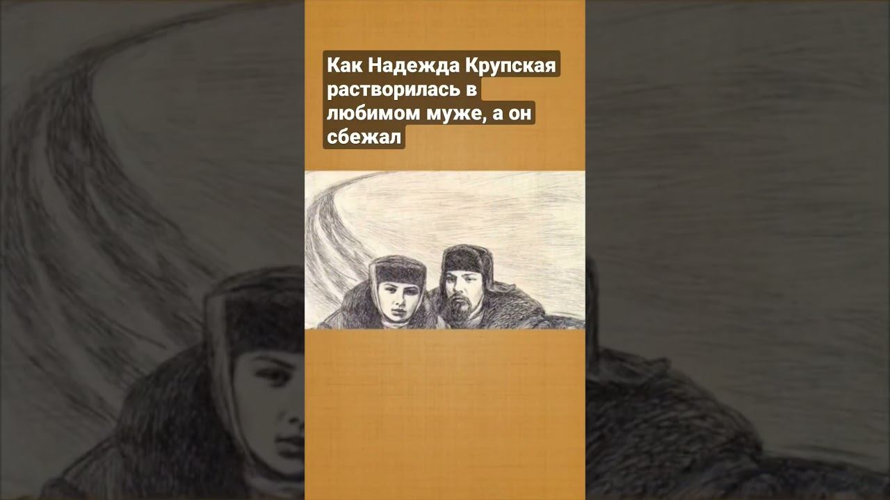 трудная любовь в семье Ильичей смотреть онлайн