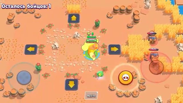 Новый Приватный Сервер с Бесконечьной Ультой Бравл Старс | Brawl Stars смотреть онлайн