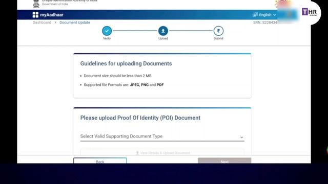 Aadhaar document update last date telugu | aadhar document update cheyadam ela | By THR Academy | смотреть онлайн