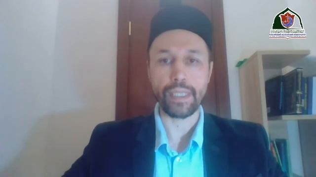 8 урок Изучение хадисов смотреть онлайн