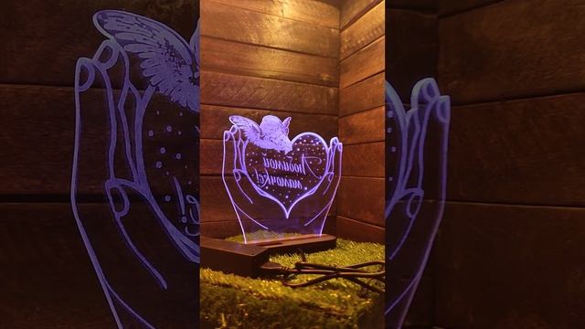 Подарок Маме смотреть онлайн