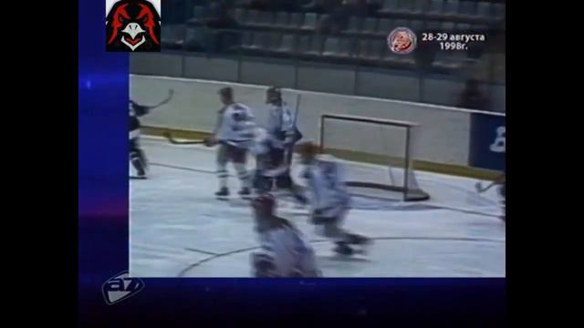 Так это было - шведы на Кубке Губернатора-1998 смотреть онлайн
