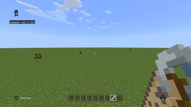 Как переворачивать мобов по бирке в Майнкрафте смотреть онлайн