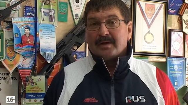 Победа белорецких стрелков смотреть онлайн