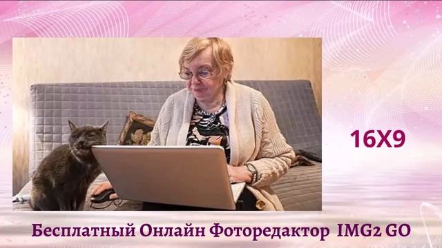El-TV El-Эльдорадо От любителя - к профи смотреть онлайн