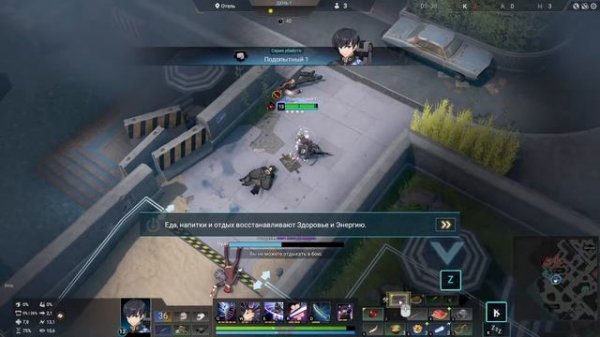 Eternal Return ОБЗОР