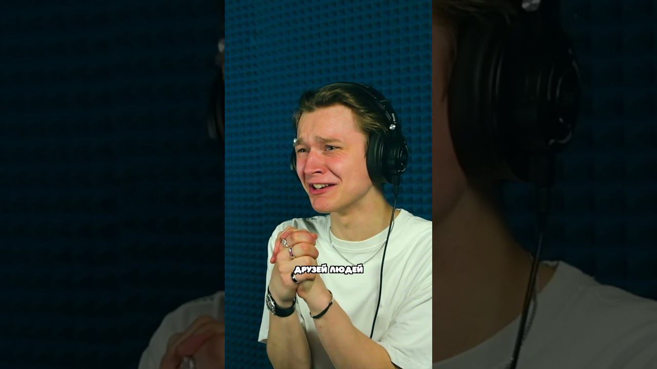 Угадай кого он озвучивает?! смотреть онлайн