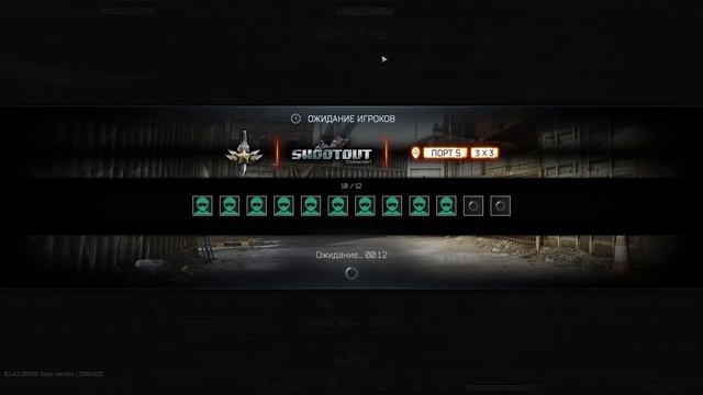#arena #tarkov #eft #тарьковь Пятница развратница))) смотреть онлайн