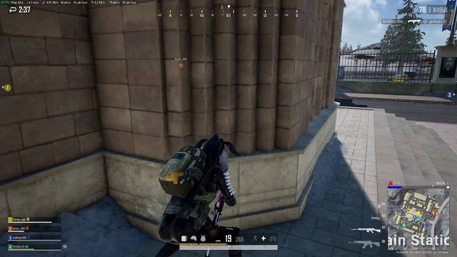 PLAYERUNKNOWN'S BATTLEGROUNDS смотреть онлайн