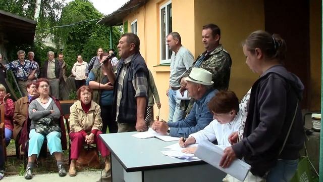 Общее собрание в СНТ Дон 30.06.2019 смотреть онлайн