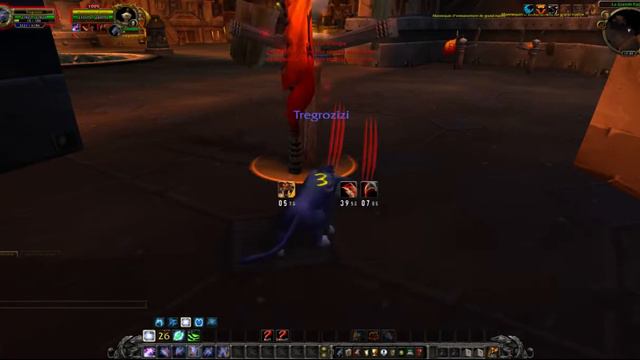 Power aura drood féral смотреть онлайн