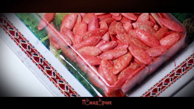 Семена Огурец Парижский корнишон F1 инкрустированные - Помидорчик смотреть онлайн