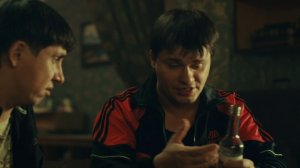 ХБ - Сэкономили