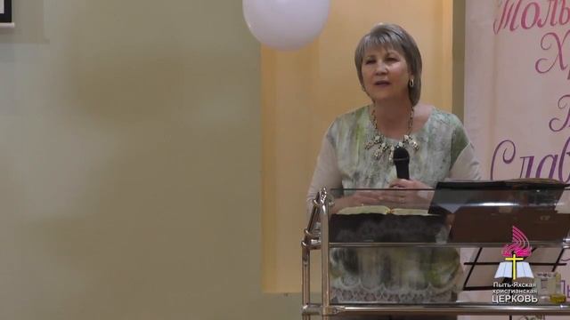 08.06.2018г. Татьяна Денисова "Жизнь великих людей" смотреть онлайн