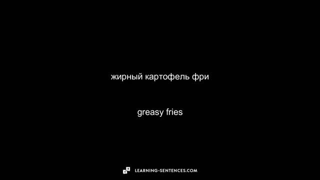 40 ВАЖНЫХ ПРИЛАГАТЕЛЬНЫХ 🇬🇧 ИЗУЧАТЬ АНГЛИЙСКИЙ ЯЗЫК
