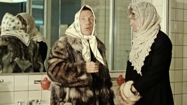 застукают нас здесь, в дамский идти надо смотреть онлайн