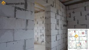 Дом из газобетона 100 кв. метров