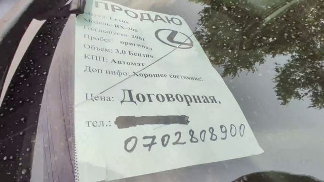 Идеал Мерс кирип келди базарга????Пассат/Мазда Примаси/Мерс/Митсубиси/Ауди/Авторынок Бишкек 11 07 2 смотреть онлайн