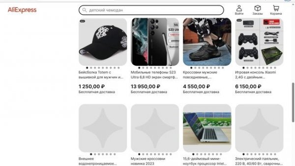 Bisnestily Store https://clck.ru/3DZAUT