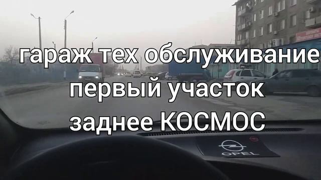 АРЕНДА РАБОТА ТАКСИ АТЫРАУ 87752757063 АРЕНДА БЕСПЛАТНО ВЫКУП 2 ГОД смотреть онлайн