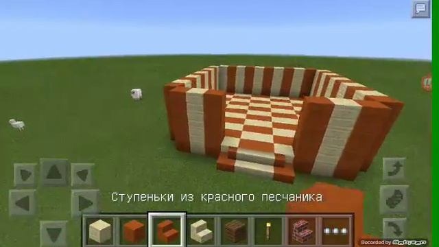 Начинаю строить город #1 смотреть онлайн