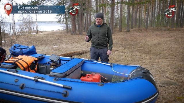 Дополнительный фильтр в топливный шланг лодочного мотора смотреть онлайн