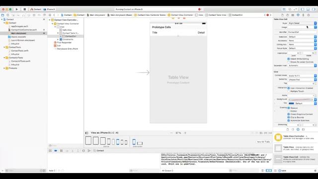 Знакомство с UITableView [GeekBrains] смотреть онлайн