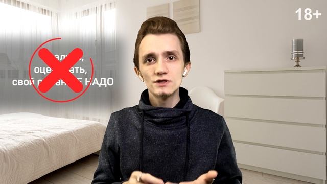 Как написать синопсис для художественной книги? + Шаблон смотреть онлайн