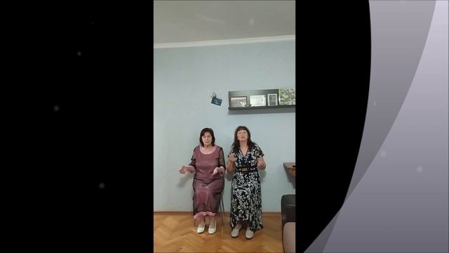 Подружки, с песней для души -"Ярко над речкой светит звезда" смотреть онлайн