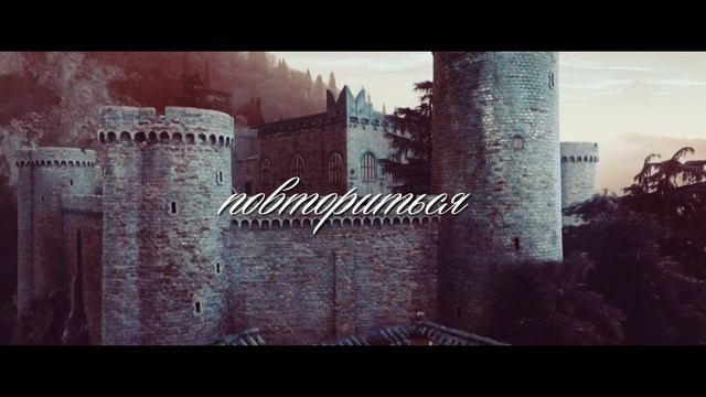 Клуб Рейвен | Виолетта Стим смотреть онлайн