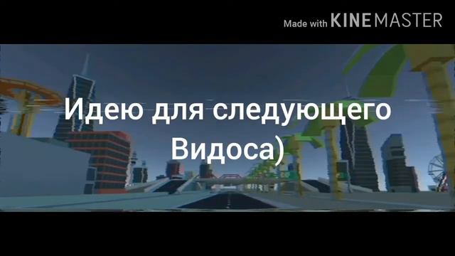 Все плохА, нет идей для видео((( смотреть онлайн