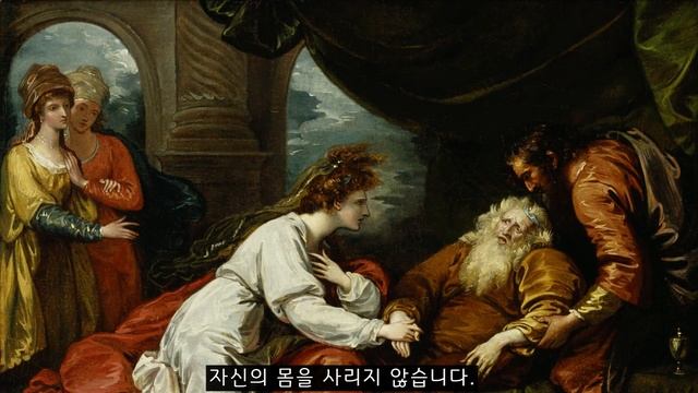 고리오 영감, 오노레 드 발자크 / 파리에서 출세하는 법 / Le Père Goriot, Honoré de Balzac / 북튜버, 책소개 смотреть онлайн