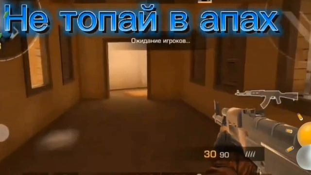 советы и раскидки для новичков