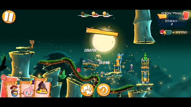 Angry Birds 2 Mighty Eagle Bootcamp(MEBC) without extra card (Bubbles )S22D24 смотреть онлайн