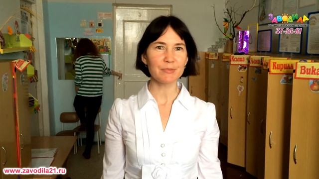 Отзыв о работе Клоуна Счастливчика от организации Заводила смотреть онлайн