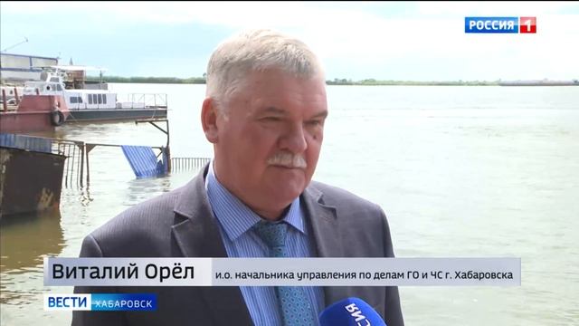 Спасательные посты начали работу на береговой полосе Амура в Хабаровске смотреть онлайн
