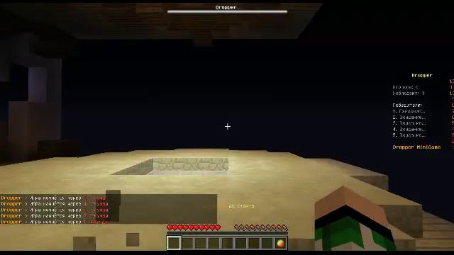 Играю с друзьями в GRAVIT MINECRAFT (Mini-Games) смотреть онлайн