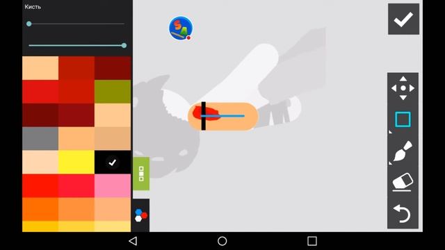 Делаю спрайт (часть 1) смотреть онлайн