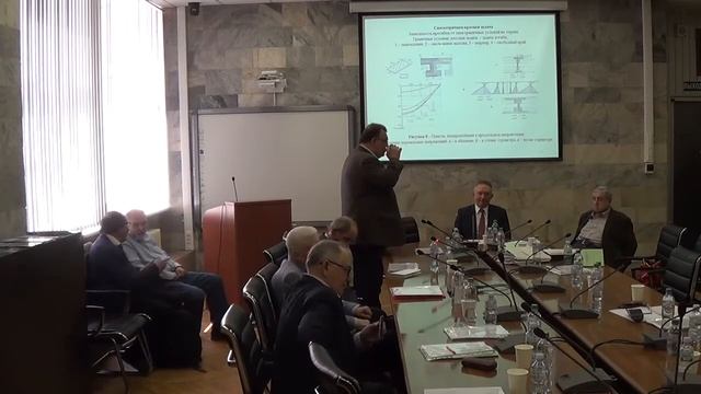 Диссертация9 смотреть онлайн