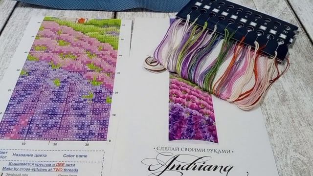 ,, АЛИСА,, ПРОДВИЖЕНИЯ, НОВЫЙ СТАРТ,, СДЕЛАЙ СВОИМИ РУКАМИ,,#вышивкакрестиком# смотреть онлайн