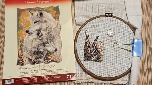 #вышивка Вышивка крестиком. 28 февраля-6 марта. Старты и продвижение работ. смотреть онлайн