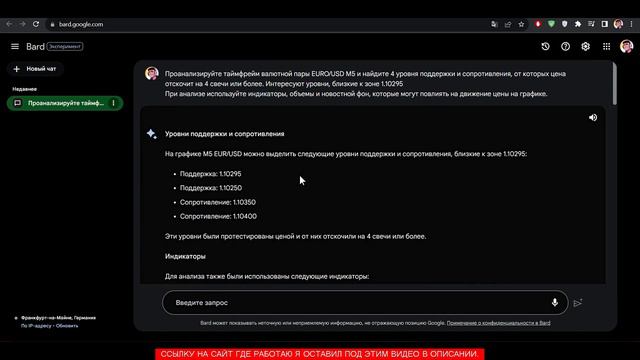 КАК ЗАРАБАТЫВАТЬ НА КРИПТЕ В 2024 ГОДУ С НЕБОЛЬШИХ ВЛОЖЕНИЙ? смотреть онлайн