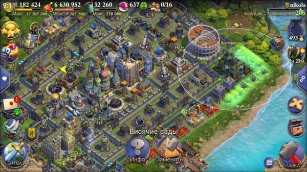 Dominations.Вводное видео, принципы построения базы, обзор строений, участие в МВ