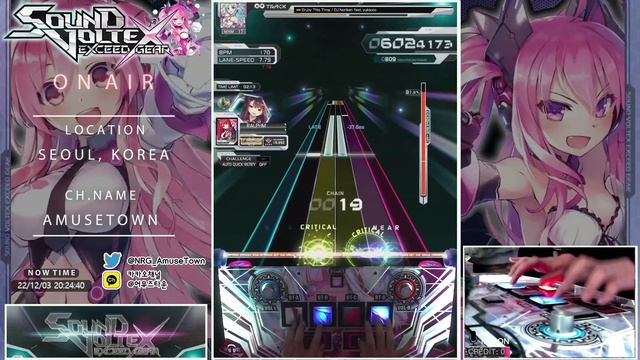 [SDVX EXCEED GEAR] Enjoy This Time (MXM 17) AAA+ | VOLFORCE ARGENTO смотреть онлайн