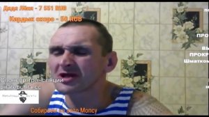 МОПС ОБОСРАЛСЯ  В КАМЕРЕ / ОТКУДА ВЗЯЛСЯ КАЛ-КАЛЫЧ